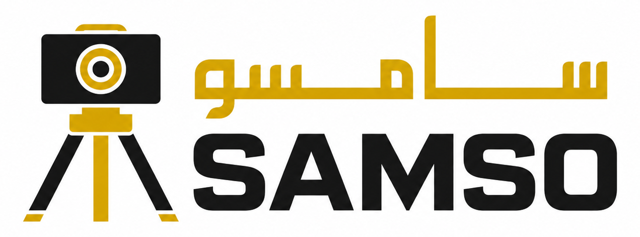 شعار سامسو للمساحة